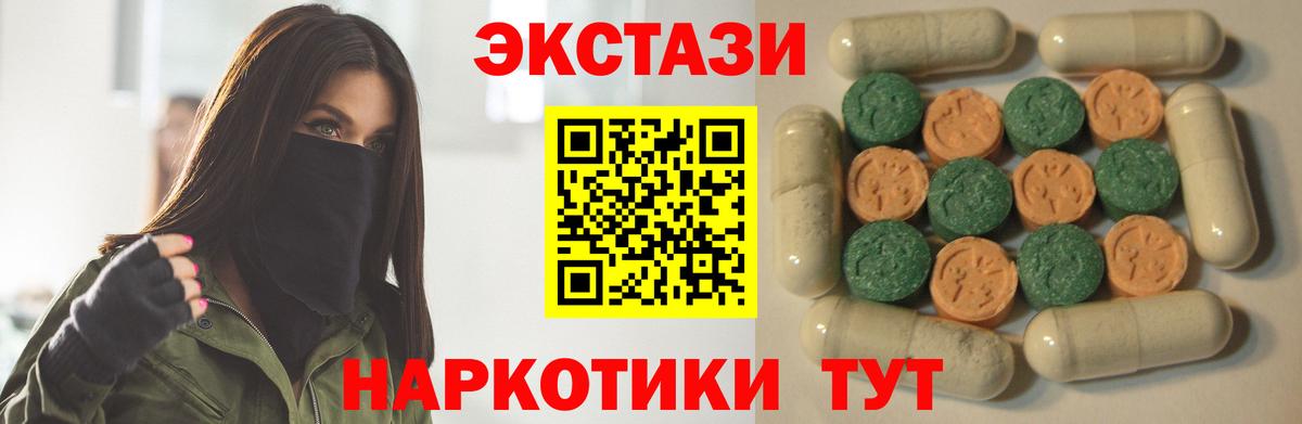 Каннабис Гай