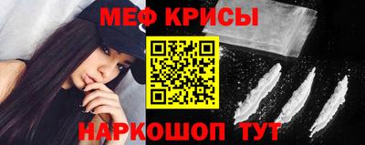 бутик Балаково