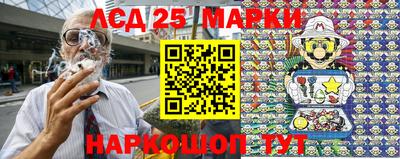 бутик Балаково