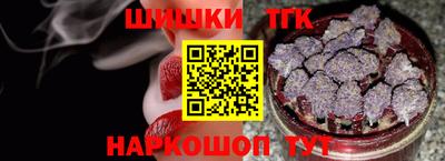ALPHA-PVP Балахна