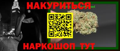 ALPHA-PVP Балахна