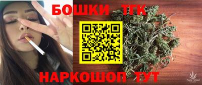 мдпв Беслан