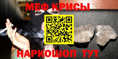 бутик Балаково